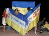 Смотреть...